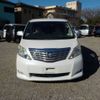 toyota alphard 2010 -TOYOTA--Alphard DBA-ANH20W--ANH20-8139981---TOYOTA--Alphard DBA-ANH20W--ANH20-8139981- image 42