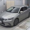 lexus ct 2018 -LEXUS 【浜松 301ﾋ9320】--Lexus CT DAA-ZWA10--ZWA10-2321566---LEXUS 【浜松 301ﾋ9320】--Lexus CT DAA-ZWA10--ZWA10-2321566- image 1