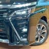 toyota voxy 2020 quick_quick_ZRR80W_ZRR80-0638505 image 13