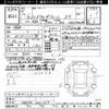 toyota land-cruiser 2000 -TOYOTA--Land Cruiser HZJ74Kｶｲ-0001257---TOYOTA--Land Cruiser HZJ74Kｶｲ-0001257- image 3