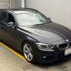 bmw 3-series 2018 -BMW 【品川 346ﾎ 821】--BMW 3 Series LDA-8C20--WBA8H920X0A690179---BMW 【品川 346ﾎ 821】--BMW 3 Series LDA-8C20--WBA8H920X0A690179- image 10