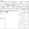 nissan note 2019 -NISSAN--Note DBA-E12--E12-640534---NISSAN--Note DBA-E12--E12-640534- image 3