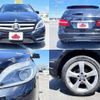 mercedes-benz b-class 2012 504928-931665 image 4