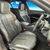 peugeot 508 2019 quick_quick_R85G06_VR3F35GFRKY027957 image 9
