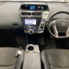 toyota prius-α 2014 -TOYOTA--Prius α ZVW41W-3372012---TOYOTA--Prius α ZVW41W-3372012- image 4