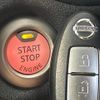 nissan note 2018 -NISSAN--Note DBA-E12--E12-570806---NISSAN--Note DBA-E12--E12-570806- image 8