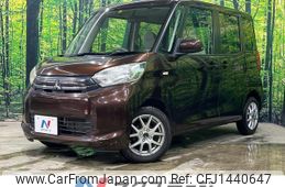 mitsubishi ek-space 2014 quick_quick_B11A_B11A-0020405