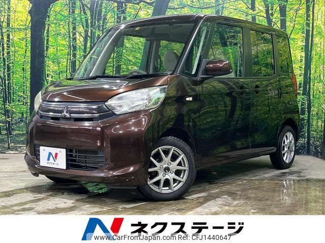 mitsubishi ek-space 2014 quick_quick_B11A_B11A-0020405 image 1