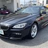 bmw 6-series 2015 -BMW--BMW 6 Series DBA-6A30--WBA6A02070DZ13736---BMW--BMW 6 Series DBA-6A30--WBA6A02070DZ13736- image 13