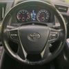 toyota vellfire 2016 -TOYOTA--Vellfire DBA-AGH30W--AGH30-0085450---TOYOTA--Vellfire DBA-AGH30W--AGH30-0085450- image 13