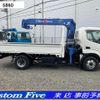 toyota toyoace 2009 GOO_NET_EXCHANGE_0506918A30250428W001 image 20