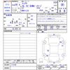 nissan teana 2017 CFJ1815342 image 3