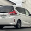 honda freed 2016 -HONDA--Freed DAA-GB7--GB7-1002279---HONDA--Freed DAA-GB7--GB7-1002279- image 21