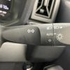 daihatsu taft 2023 quick_quick_5BA-LA910S_LA910S-0044635 image 11