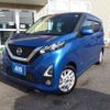 nissan dayz 2019 -NISSAN--DAYZ 5AA-B44W--B44W-0005538---NISSAN--DAYZ 5AA-B44W--B44W-0005538- image 1