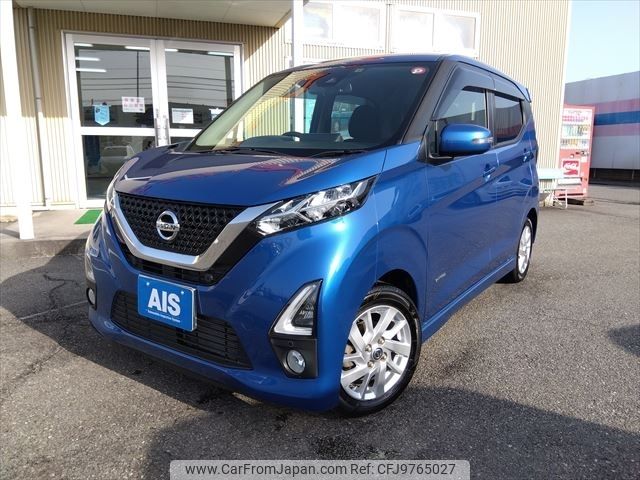 nissan dayz 2019 -NISSAN--DAYZ 5AA-B44W--B44W-0005538---NISSAN--DAYZ 5AA-B44W--B44W-0005538- image 1