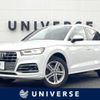 audi q5 2018 CFJ1776628 image 1