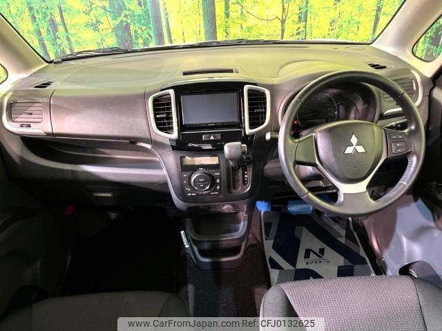 mitsubishi delica-d2 2015 -MITSUBISHI--Delica D2 DBA-MB15S--MB15S-257400---MITSUBISHI--Delica D2 DBA-MB15S--MB15S-257400- image 2