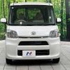 daihatsu tanto 2015 -DAIHATSU--Tanto DBA-LA600S--LA600S-0241092---DAIHATSU--Tanto DBA-LA600S--LA600S-0241092- image 14