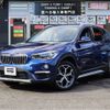 bmw x1 2018 CFJ1797211 image 1