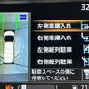 nissan serena 2017 CFJ1705208 image 8