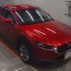 mazda cx-3 2021 -MAZDA--CX-30 5BA-DMEP--DMEP-126429---MAZDA--CX-30 5BA-DMEP--DMEP-126429- image 7