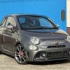 fiat fiat-others 2018 -FIAT--Fiat ABA-31214T--ZFA3120000J893723---FIAT--Fiat ABA-31214T--ZFA3120000J893723- image 1