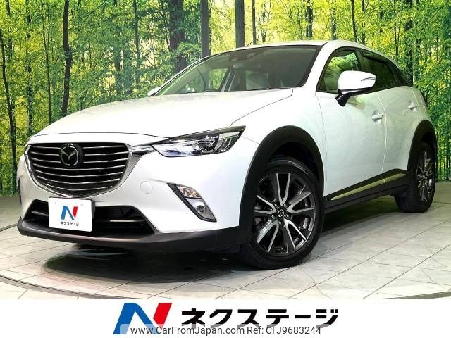 mazda cx-3 2016 -MAZDA--CX-3 LDA-DK5AW--DK5AW-113540---MAZDA--CX-3 LDA-DK5AW--DK5AW-113540- image 1