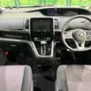 nissan serena 2019 -NISSAN--Serena DAA-GFNC27--GFNC27-019984---NISSAN--Serena DAA-GFNC27--GFNC27-019984- image 2