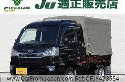 daihatsu hijet-truck 2020 quick_quick_EBD-S500P_S500P-0116127