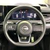 nissan note 2023 quick_quick_E13_E13-221918 image 11