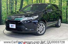 toyota harrier 2018 -TOYOTA--Harrier DBA-ZSU60W--ZSU60-0165899---TOYOTA--Harrier DBA-ZSU60W--ZSU60-0165899-