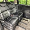 honda odyssey 2017 -HONDA--Odyssey DAA-RC4--RC4-1029853---HONDA--Odyssey DAA-RC4--RC4-1029853- image 10