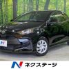 toyota yaris 2022 -TOYOTA--Yaris 5BA-KSP210--KSP210-0067829---TOYOTA--Yaris 5BA-KSP210--KSP210-0067829- image 1