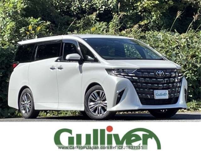 toyota alphard 2023 CFJ1837135 image 1