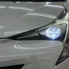 toyota prius 2017 -TOYOTA--Prius DAA-ZVW50--ZVW50-6113585---TOYOTA--Prius DAA-ZVW50--ZVW50-6113585- image 11