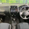 nissan note 2014 -NISSAN--Note DBA-NE12--NE12-015084---NISSAN--Note DBA-NE12--NE12-015084- image 2