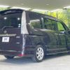 nissan serena 2012 -NISSAN--Serena DAA-HFC26--HFC26-100170---NISSAN--Serena DAA-HFC26--HFC26-100170- image 19