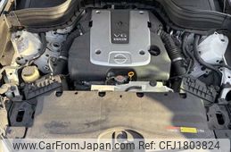 nissan skyline-crossover 2012 CFJ1803824