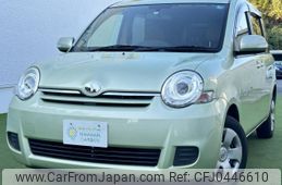 toyota sienta 2013 quick_quick_DBA-NCP81G_5203878