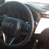 toyota harrier 2021 -TOYOTA--Harrier 6AA-AXUH80--AXUH80-0035758---TOYOTA--Harrier 6AA-AXUH80--AXUH80-0035758- image 12