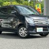 suzuki wagon-r 2016 -SUZUKI--Wagon R DAA-MH44S--MH44S-164596---SUZUKI--Wagon R DAA-MH44S--MH44S-164596- image 1