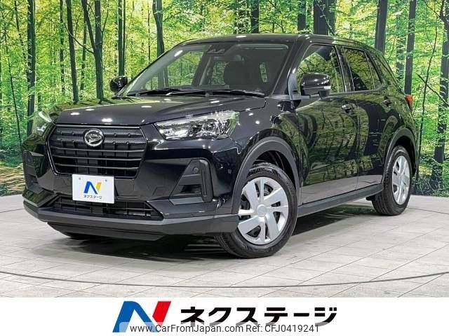 daihatsu rocky 2022 -DAIHATSU--Rocky 3BA-A210S--A210S-0018065---DAIHATSU--Rocky 3BA-A210S--A210S-0018065- image 1