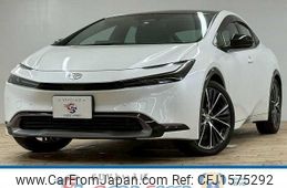 toyota prius 2023 CFJ1575292
