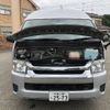 toyota regiusace-van 2016 -TOYOTA 【大宮 100ﾀ2573】--Regius ace Van TRH221K--0063176---TOYOTA 【大宮 100ﾀ2573】--Regius ace Van TRH221K--0063176- image 7