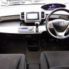 honda freed 2014 -HONDA--Freed DAA-GP3--GP3-1210978---HONDA--Freed DAA-GP3--GP3-1210978- image 4