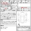 toyota gr86 2024 CFJ1798778 image 21