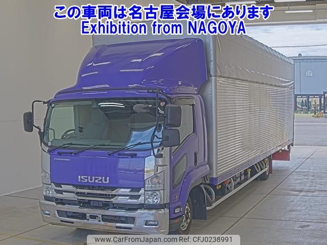 isuzu forward 2020 -ISUZU--Forward FRR90T2-7158202---ISUZU--Forward FRR90T2-7158202- image 1