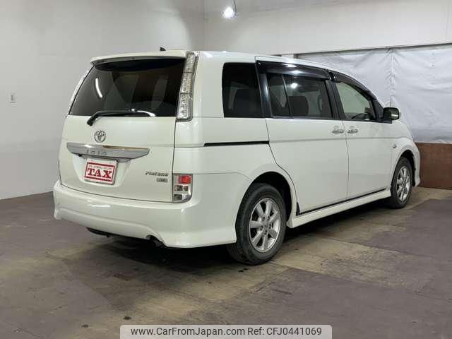 toyota isis 2013 -TOYOTA 【名変中 】--Isis ZGM15W--0014530---TOYOTA 【名変中 】--Isis ZGM15W--0014530- image 2