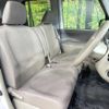 daihatsu tanto 2009 -DAIHATSU--Tanto DBA-L375S--L375S-0252027---DAIHATSU--Tanto DBA-L375S--L375S-0252027- image 9